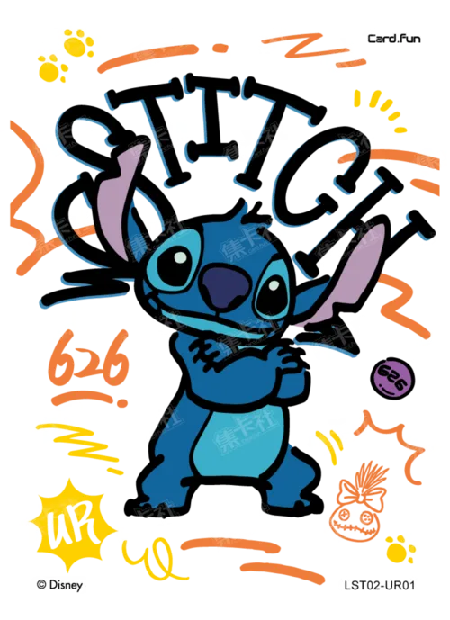Silly Doodle Card