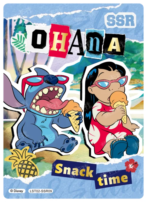 Playing Together Card