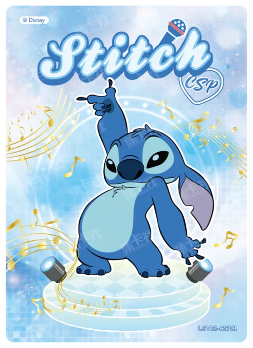Centre-Stage Debut Card