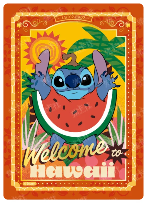 Playful Summer Card