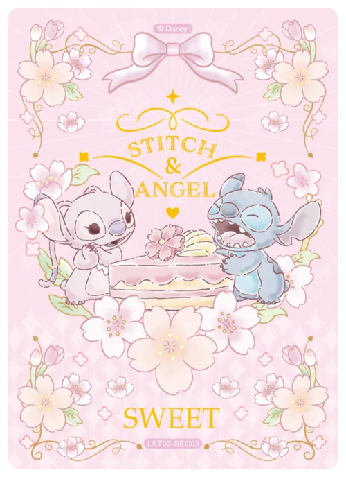Dreamy Pink Blossom Card