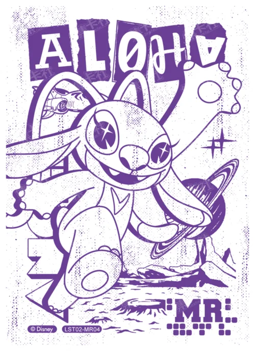 Galactic Fleet Card (Line Art)