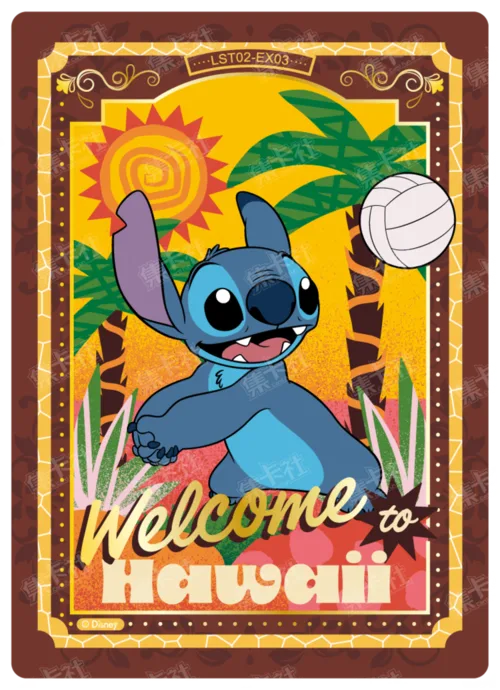 Playful Summer Card