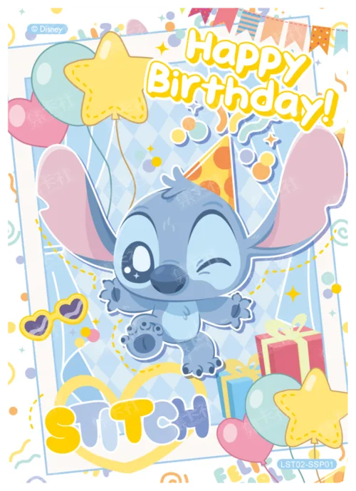 Pup's Birthday Card