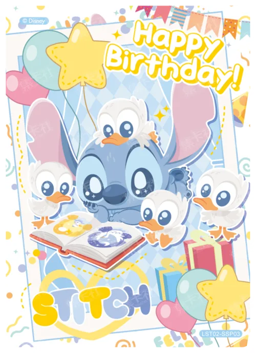 Pup's Birthday Card