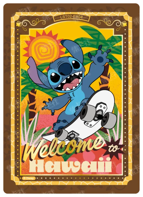 Playful Summer Card