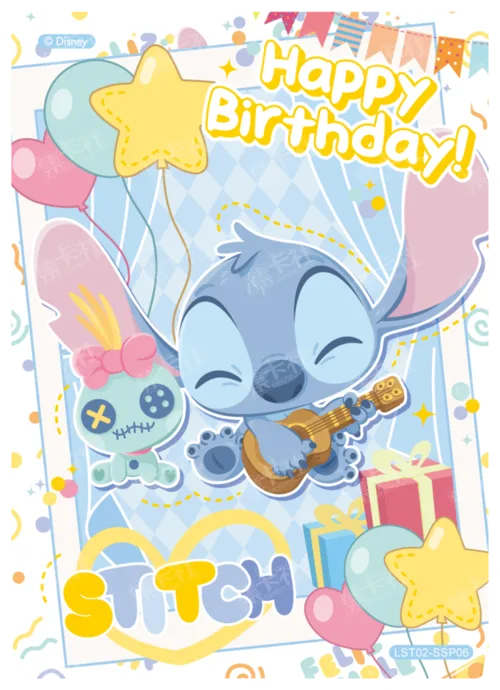 Pup's Birthday Card