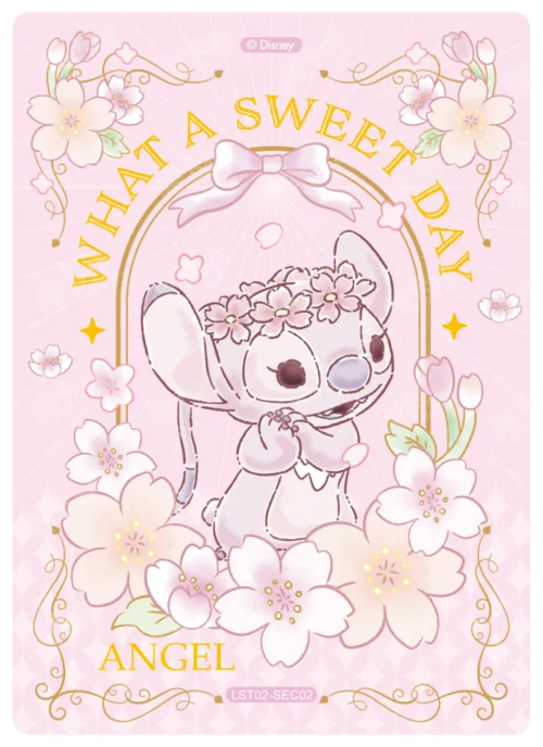 Dreamy Pink Blossom Card
