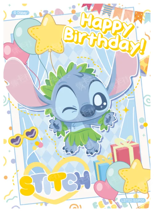 Pup's Birthday Card