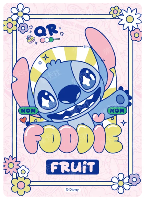 Super Foodie Card