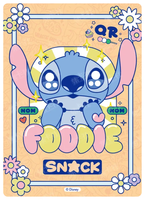 Super Foodie Card