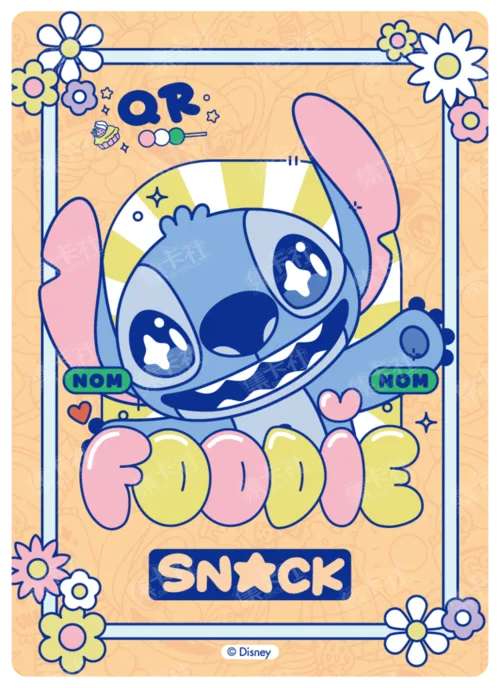 Super Foodie Card