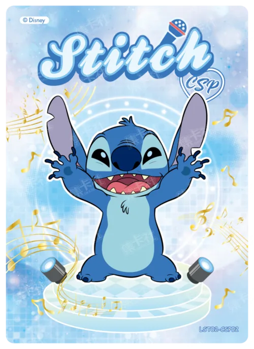 Centre-Stage Debut Card