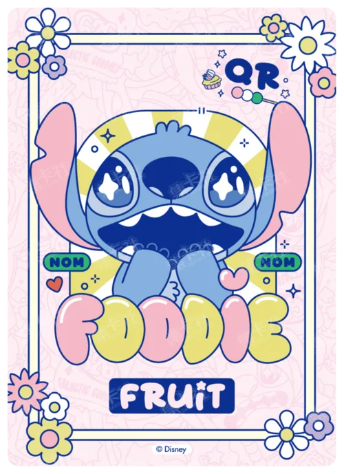 Super Foodie Card