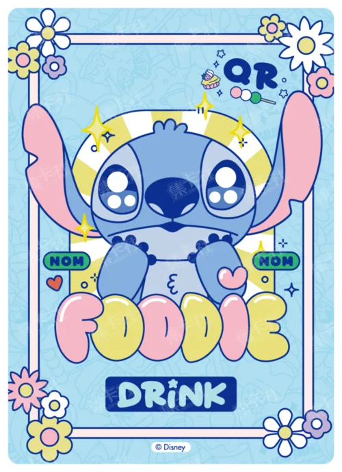 Super Foodie Card