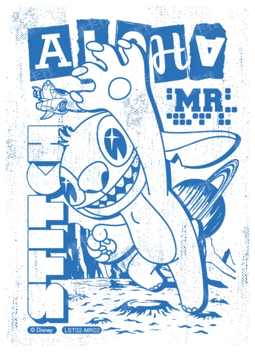 Galactic Fleet Card (Line Art)