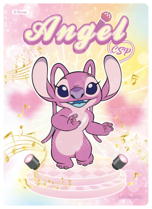 Centre-Stage Debut Card