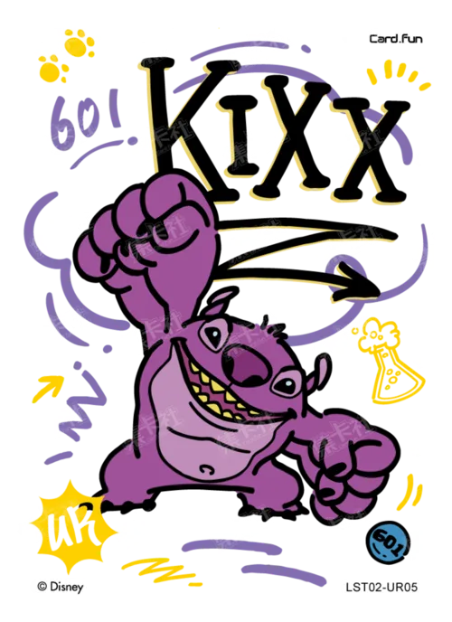 Silly Doodle Card