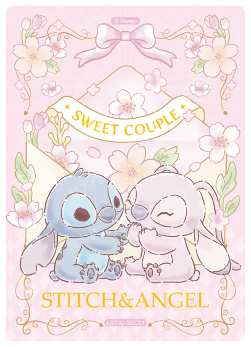 Dreamy Pink Blossom Card