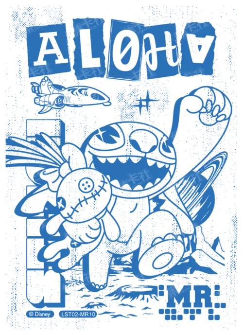 Galactic Fleet Card (Line Art)