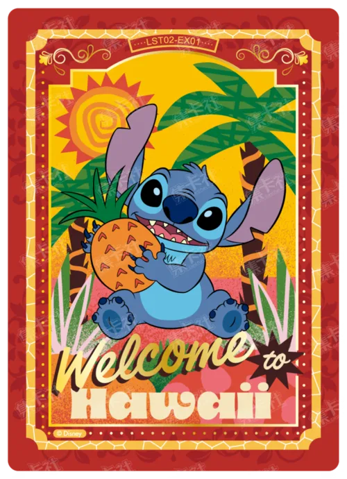 Playful Summer Card