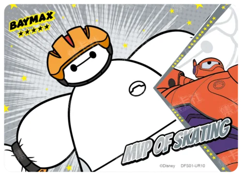 Best Player Card