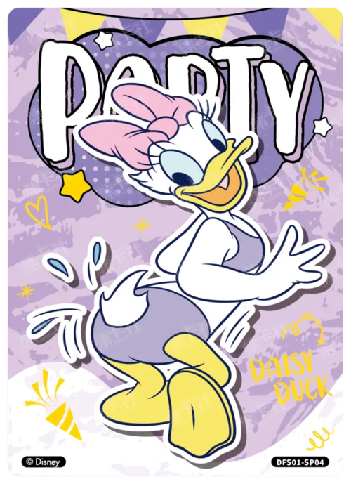 Pool Party Card