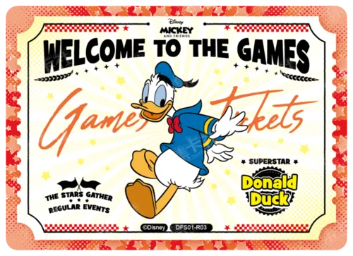 Invitation Ticket Card