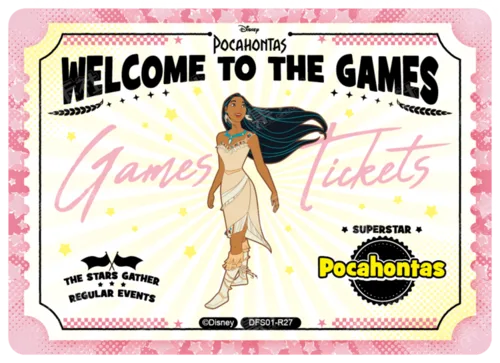 Invitation Ticket Card