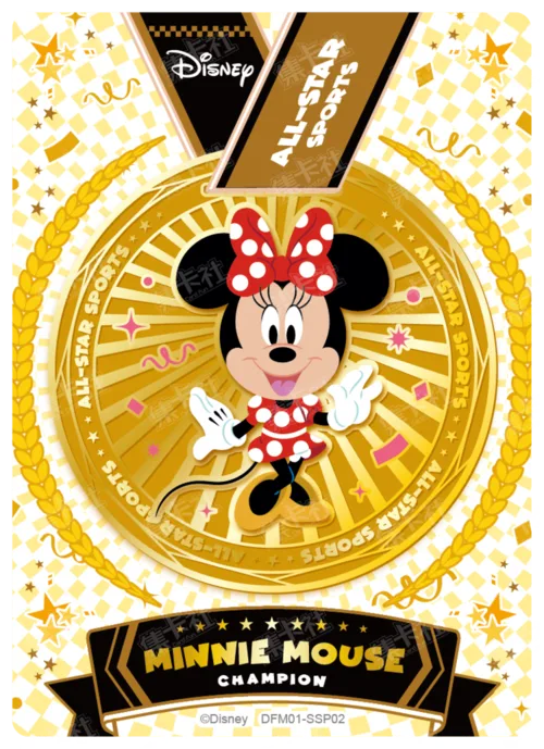 2024 Commemorative Medal (Gold)