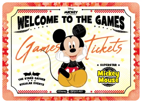 Invitation Ticket Card