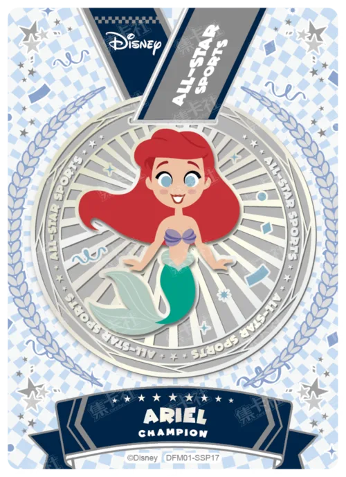 2024 Commemorative Medal (Silver)