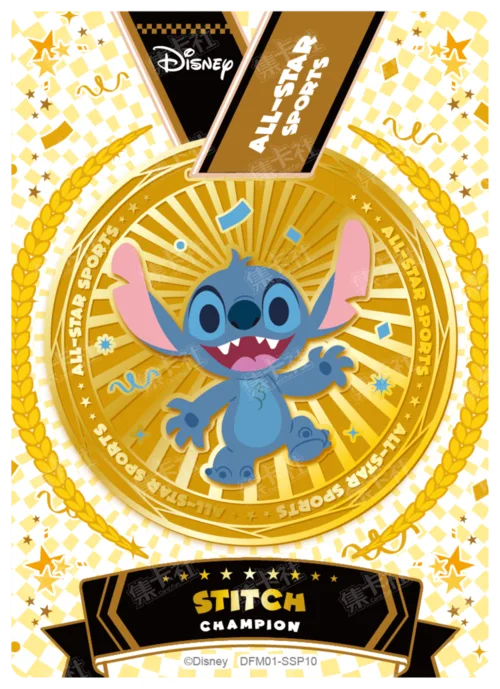 2024 Commemorative Medal (Gold)