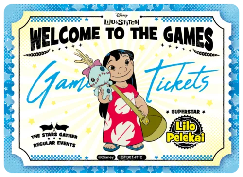 Invitation Ticket Card