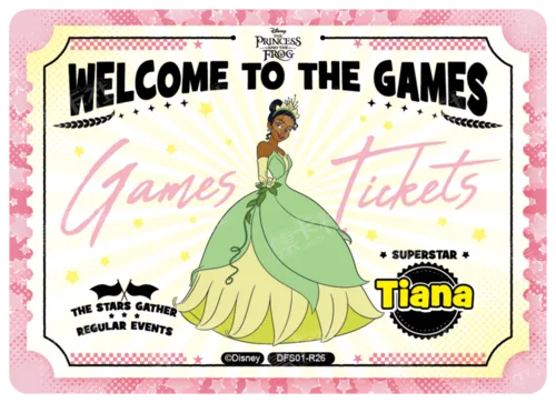 Invitation Ticket Card