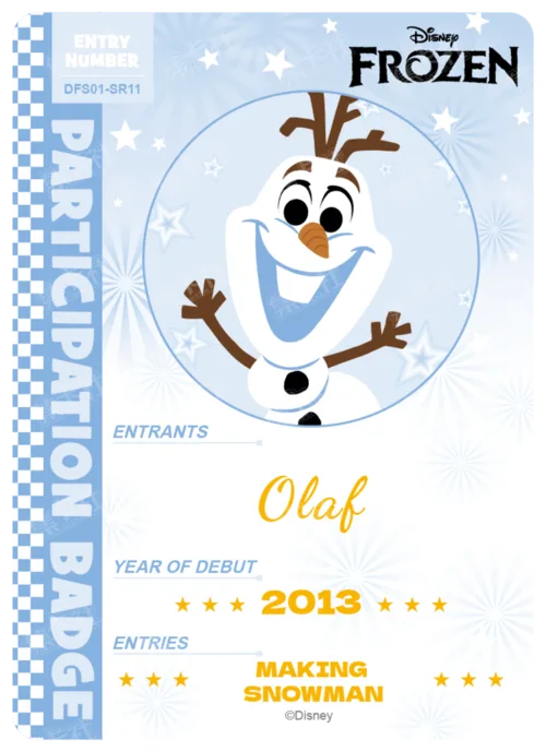 Competitor Pass