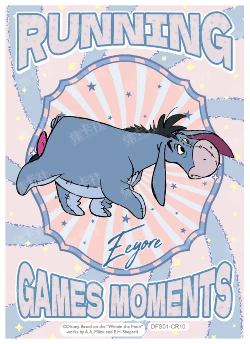 Highlight Moment Card
