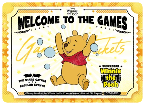 Invitation Ticket Card
