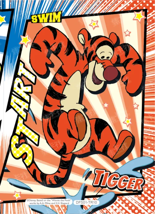 Sports Showdown Card