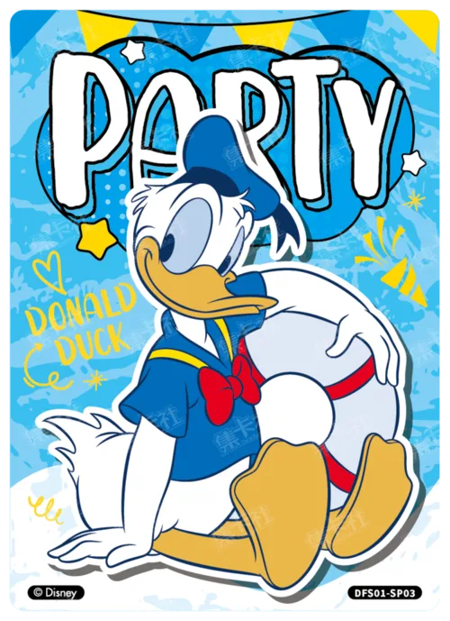 Pool Party Card