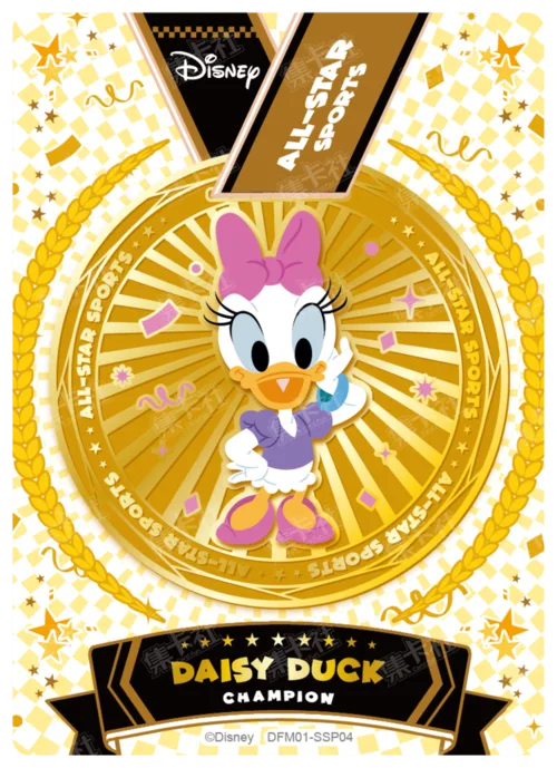 2024 Commemorative Medal (Gold)