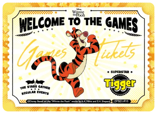 Invitation Ticket Card