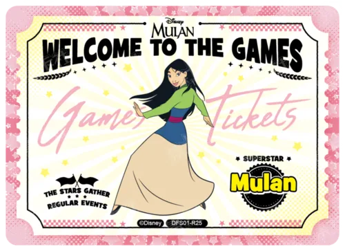 Invitation Ticket Card