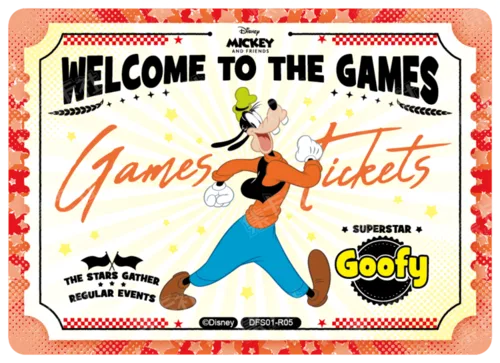 Invitation Ticket Card