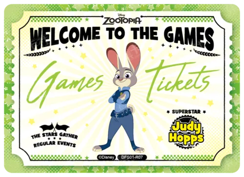 Invitation Ticket Card