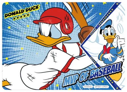 Best Player Card