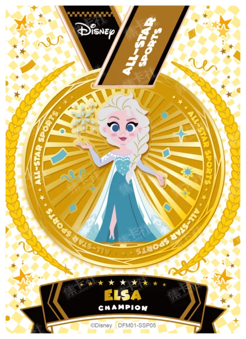 2024 Commemorative Medal (Gold)