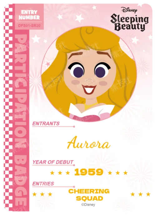 Competitor Pass