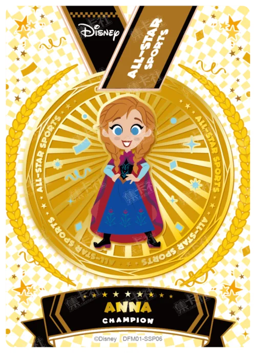 2024 Commemorative Medal (Gold)