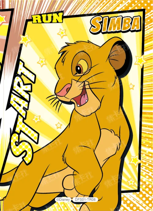 Sports Showdown Card